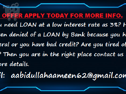 PoulaTo: Possible LOAN offer apply